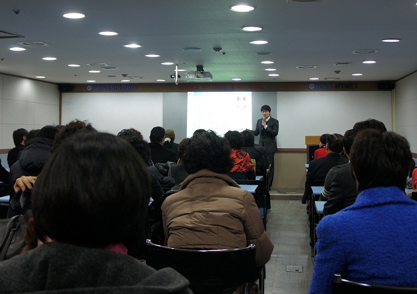 ▲ 23일 서울 강남구 역삼동 지엔에스하이넷 본사에서 열린 사업설명회.