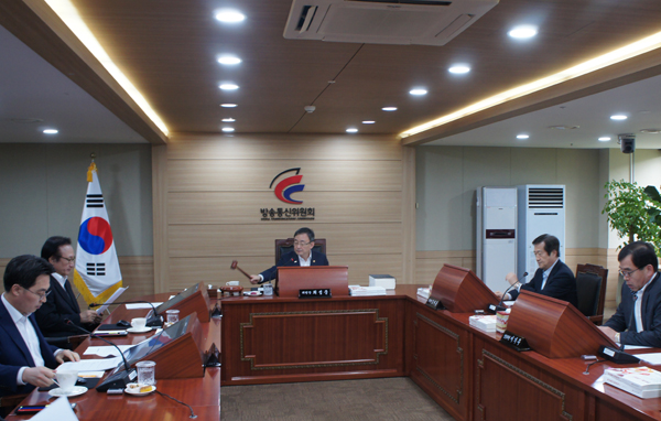 ▲ 방송통신위원회는 21일 오후 서울과천청사에서 제43차 회의를 열어 SK텔링크에 대한 과징금 부과를 의결했다.