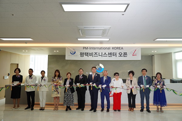 PMIK 평택 비즈니스 센터가 지난 19일 오픈해 공식 업무에 들어갔다. 